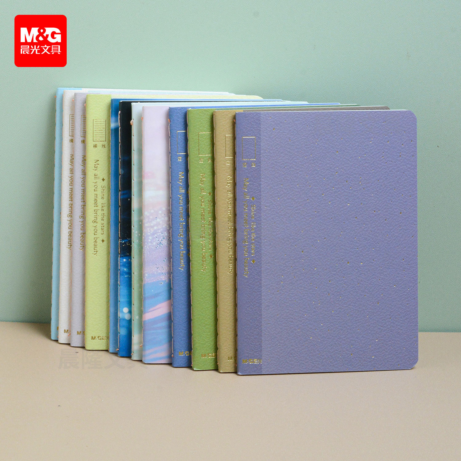 晨光缝线本A6纯色流金彩色封面作业本学生ins课堂笔记本高颜值本,文具电教/文化用品/商务用品,笔记本/记事本,淘宝优惠券,粉丝福利购,淘宝优惠卷