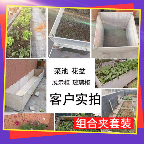 户外专用工厂直发铝合金材质