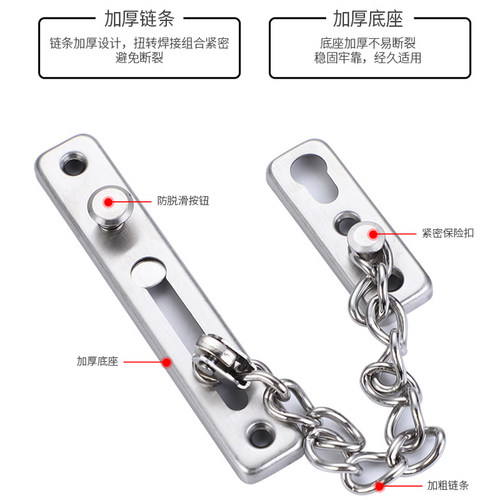 美合家防盗链工厂直发