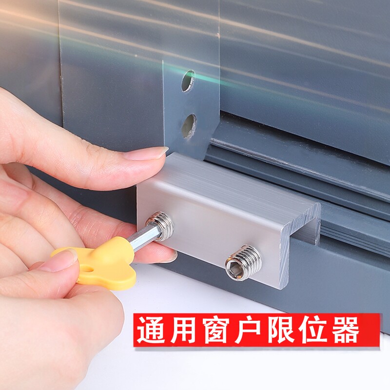美合家铝合金厂价包邮工厂直发