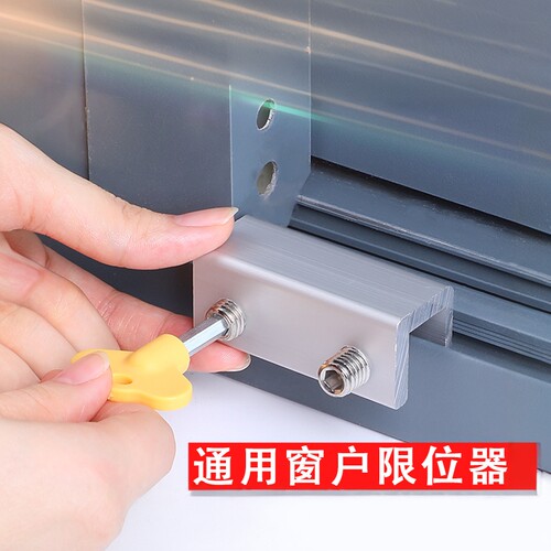 美合家铝合金厂价包邮工厂直发
