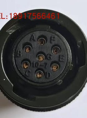 航空插头插座连接器 MS3116F 10-7S   MS3102E 10-7P