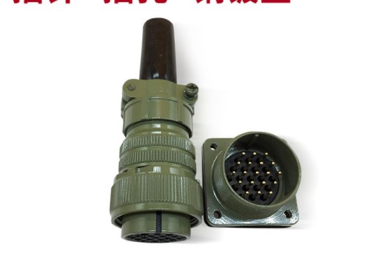 航空插头插座 美军标连接器 19芯9芯10芯 MS3057-12A QMS3057-10A