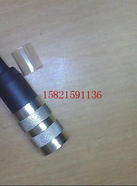 进口航空插头连接器 进口安费诺传感器插头8芯 Amphenol C091A