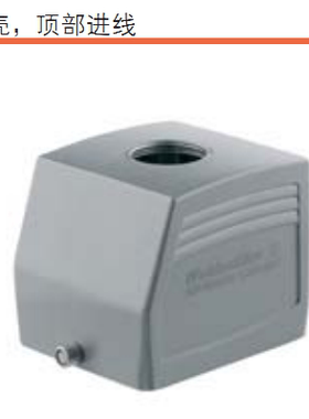 HDC 48B TOLU 1M63G CS WEIDMULLER重载接插件/外壳/端子100152