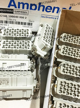 安费诺AMPHENOL矩形重载 40芯 C14610B0400002