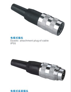 航空插头插座安菲诺宾德J09 24芯M16