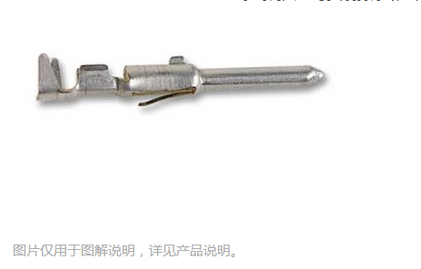 VN02 015 0046 1 原装Amphenol C16-3 配件插针 触点 母针 公针