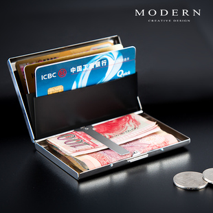 德国MODERN不锈钢卡包金属钱夹钱包卡套银行信用卡夹卡盒防盗刷