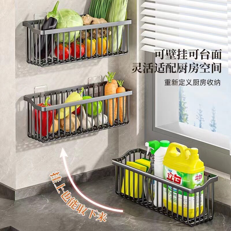 厨房调料置物架多功能壁挂收纳免打孔墙上盐调味罐篮子调味料上l