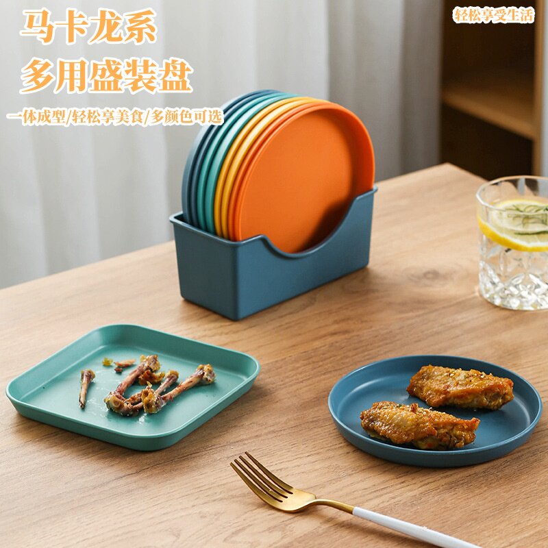 吐骨头盘子骨餐桌垃圾盘