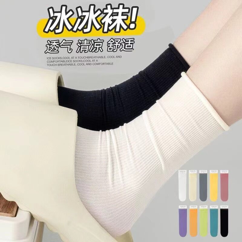无骨袜子女士夏天堆堆袜纯棉