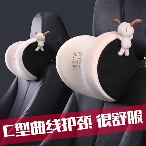 汽车头枕腰靠腰枕护颈枕车载靠垫车用靠背护腰背座椅腰部支撑托T
