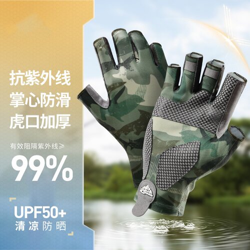 防滑骑行钓鱼夏季手套半指