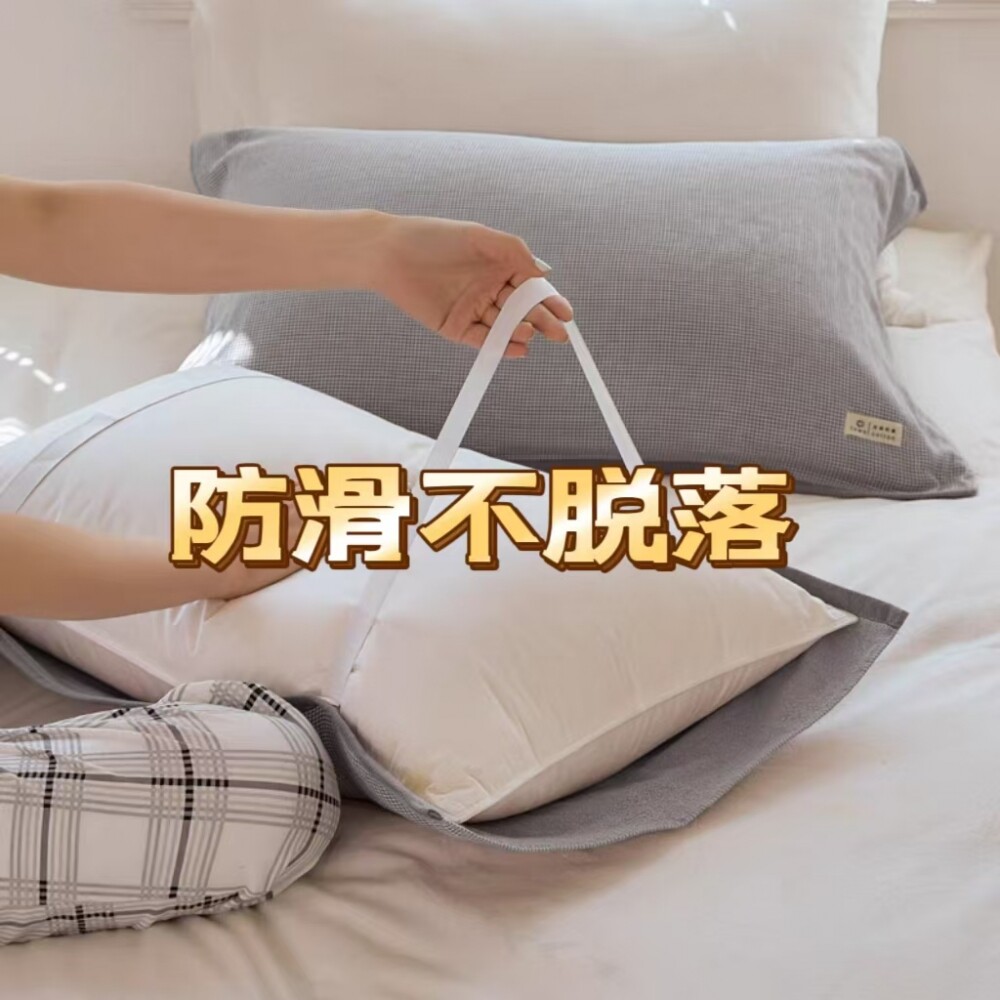高端纯棉枕巾一对装新款全棉加厚防头油吸汗枕头套巾绑带款不脱C