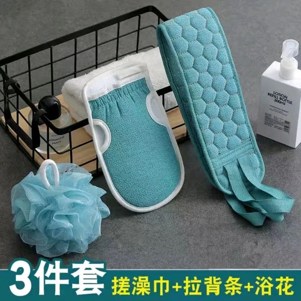 新款搓澡巾三件套装沐浴手套拉贝