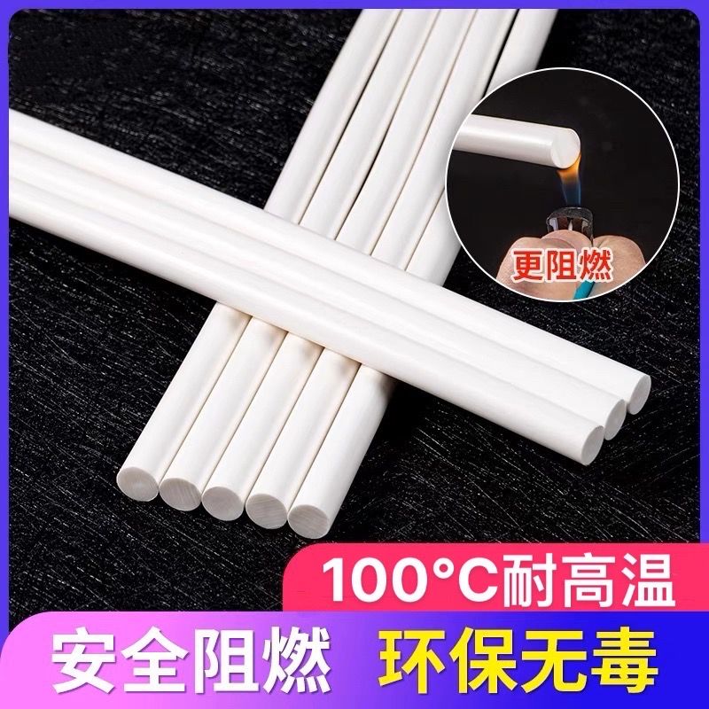 热熔胶棒速溶高粘无毒热熔棒