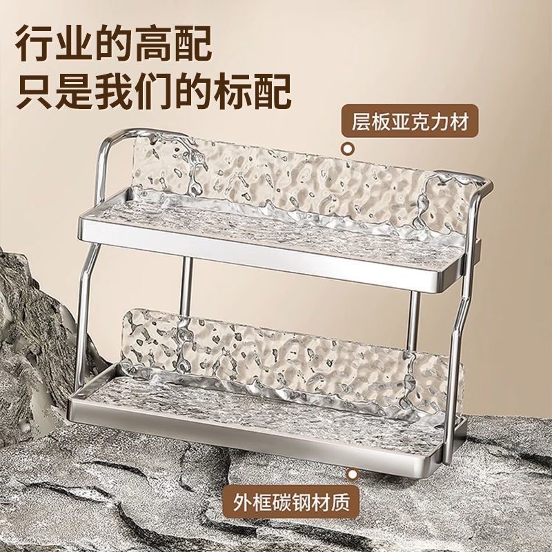 轻奢奶油风双层置物架厨房调料台面收纳架杯子餐桌收纳架调料架C