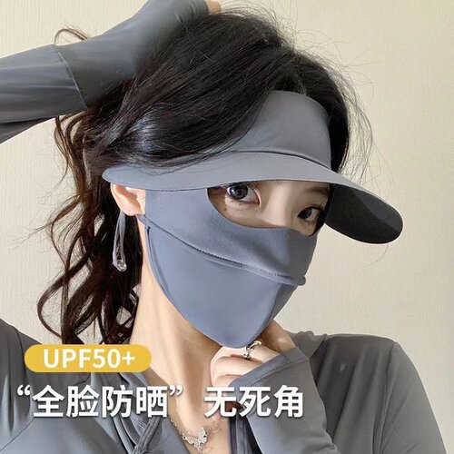 夏季防晒面罩全脸连帽子一体