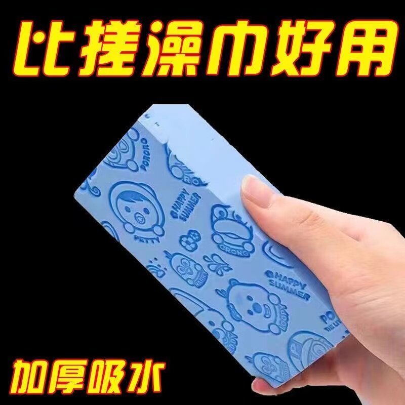 儿童搓澡神器搓澡海绵宝宝