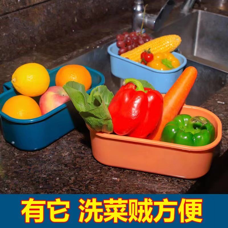 厨房水槽沥水篮家用免打孔挂式过滤蓝洗菜盆剩菜过滤网水池多功D