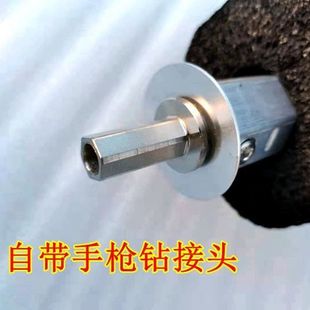 冬天钓鱼钓专用钻头冰钓钻头手电钻冬钓手摇冰钻机高档刀片加长杆