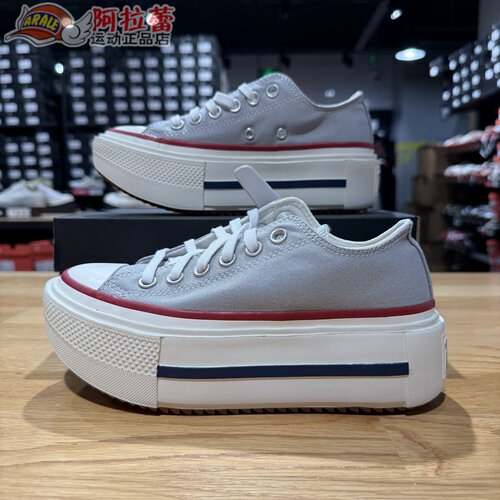 匡威/Converse all star男女纯色低帮厚底帆布休闲板鞋 A16065
