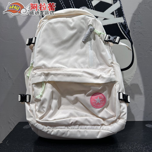 匡威/Converse 复古奶白色大容量男女双肩包电脑书包 10017270