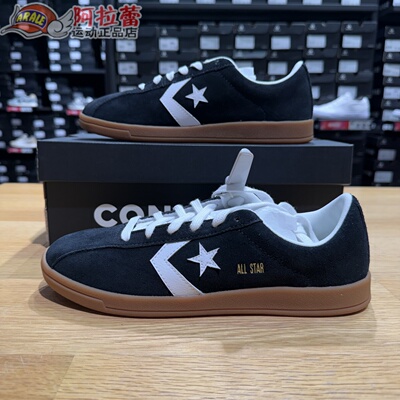 匡威/Converse Classic Trainer金标复古星箭休闲运动鞋 A16534C