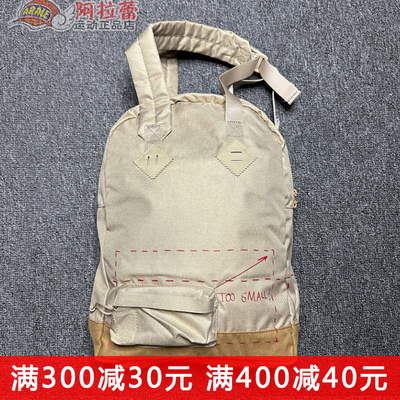 PUMA/彪马  X Michael LAU 联名男女同款休闲手提包 077915