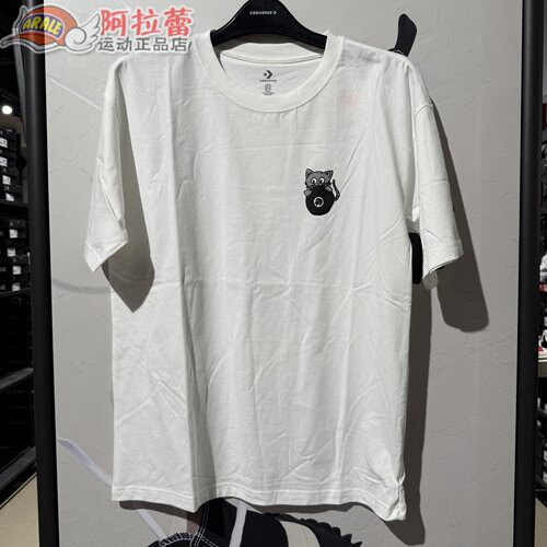 Converse/匡威 男子LOGO印花台球小猫运动休闲短袖T恤  UCK032