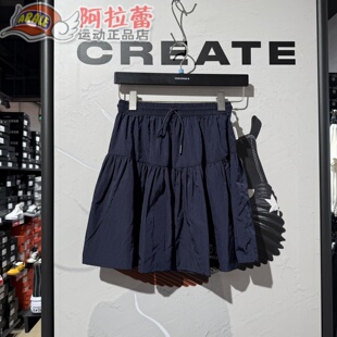 Converse/匡威 X Noritake联名运动梭织舒适休闲半身裙 WCH752