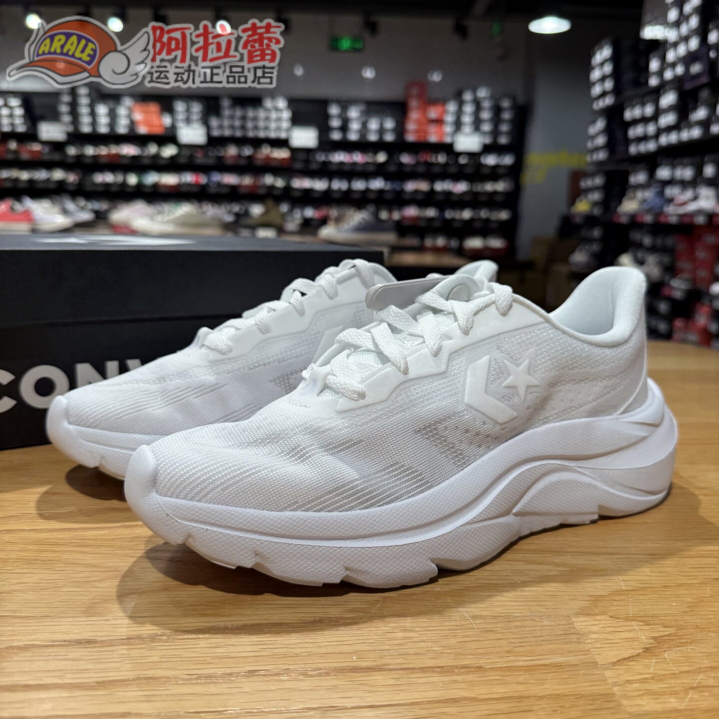 匡威/Converse Day One RUNNER男女休闲运动跑鞋 A20633C图片