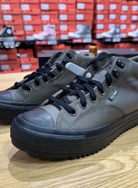 匡威/Converse AII StarMalden男女莫尔登中帮休闲板鞋 A09492C