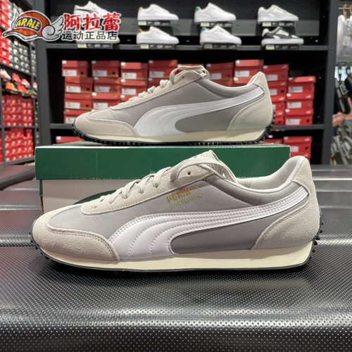 彪马/Puma  经典复古透气阿甘鞋男女低帮运动休闲跑步鞋 374849