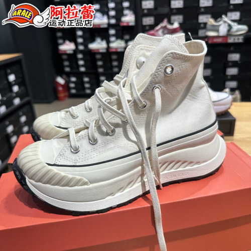 匡威/Converse AT-CX舒适机能饼干厚底高帮休闲帆布鞋 A01682C