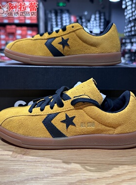 匡威/Converse Trainer复古薄底德训鞋运动鞋 A15621C A15622C