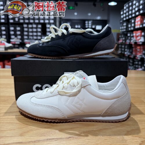 匡威/Converse 星箭德训低帮休闲运动鞋 A19433C A19434C