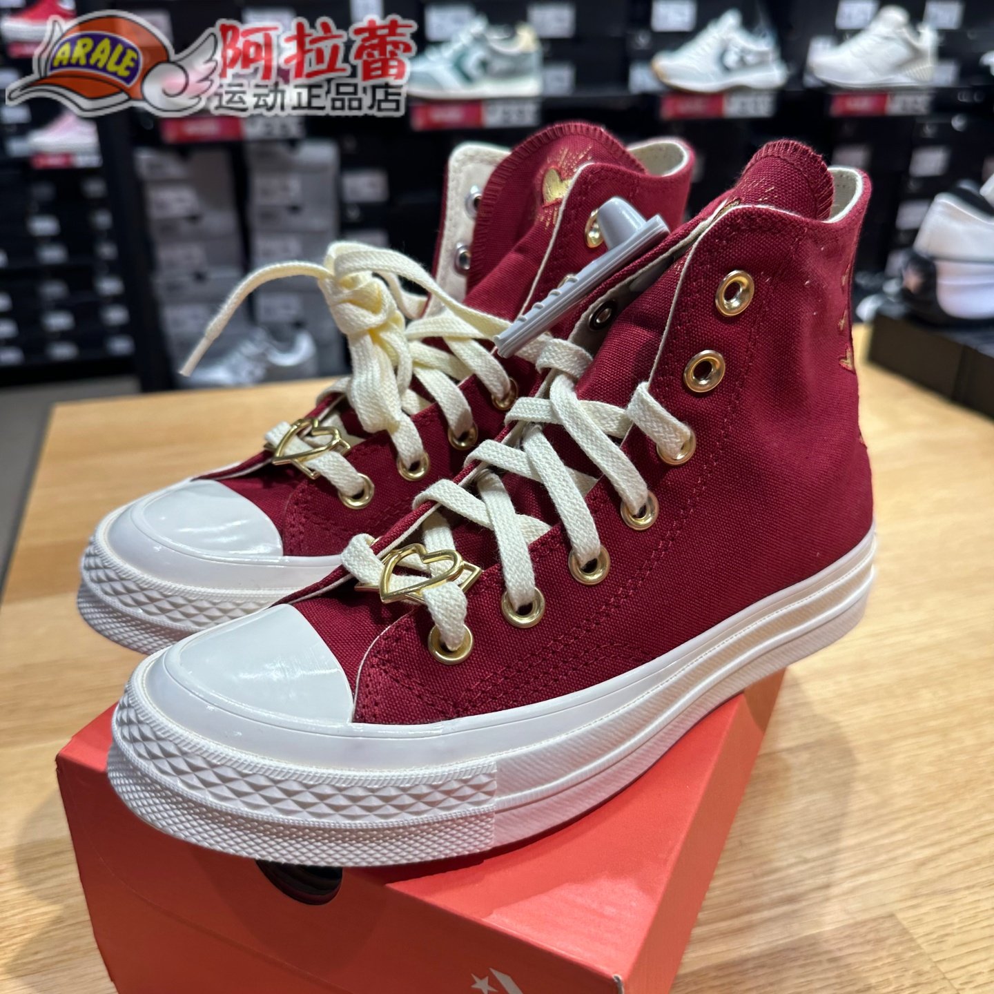 匡威/Converse 1970s复古情人节爱心刺绣高帮帆布鞋 A03931C