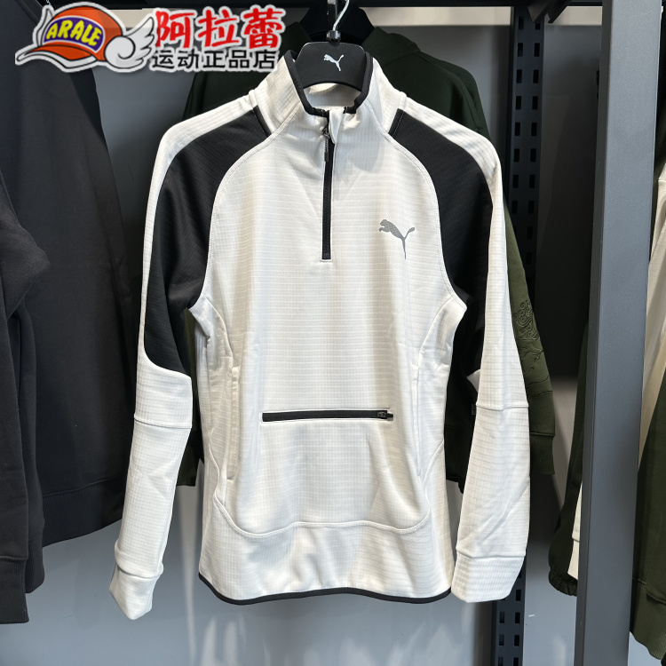 Puma/彪马男款立领加绒运动休闲针织经典卫衣套头衫 585500