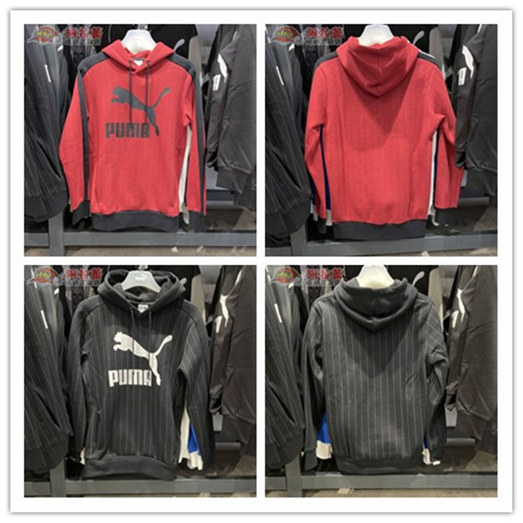 加绒连帽卫衣Puma/彪马