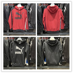 Puma/彪马 PINSTRIPE  男款加绒长袖条纹连帽卫衣 530179