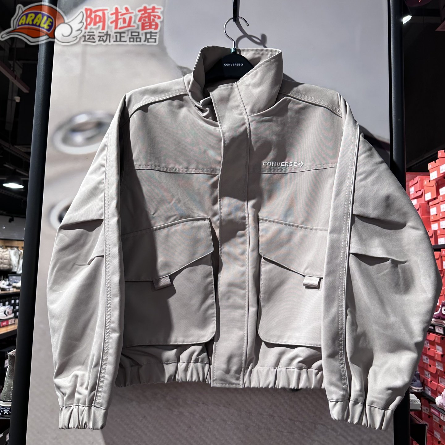 Converse/匡威  男女同款复古梭织工装夹克休闲外套 10028463,运动服/休闲服装,运动茄克/外套,淘宝优惠券,粉丝福利购,淘宝优惠卷