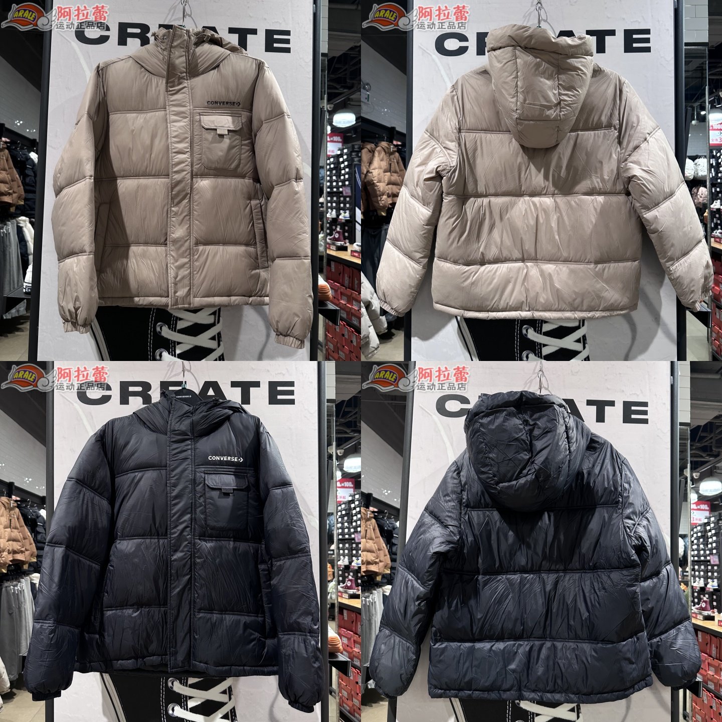 Converse匡威 男女拒水连帽棉服多口袋保暖休闲棉服外套 UCJ146,运动服/休闲服装,运动茄克/外套,淘宝优惠券,粉丝福利购,淘宝优惠卷