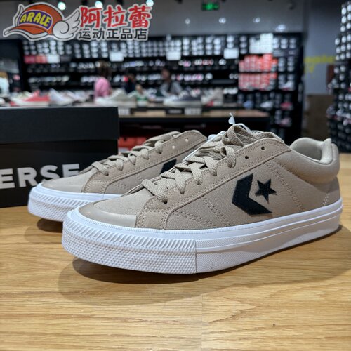 匡威/Converse Sport Casual男女漫步星箭休闲舒适板鞋  A17008C