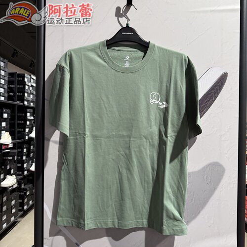 Converse/匡威 男子纯色LOGO印花舒适运动休闲短袖T恤  MCJ641
