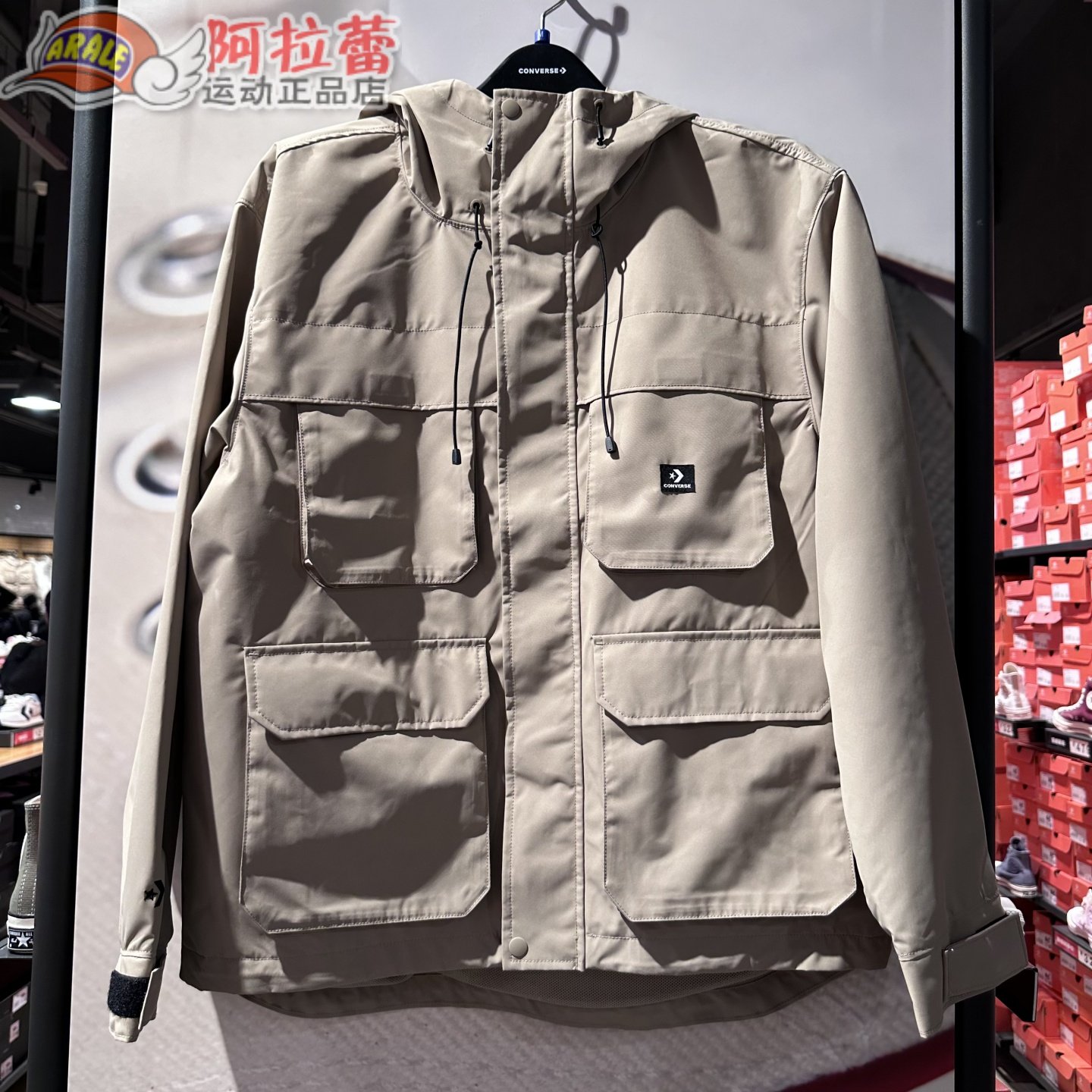 Converse/匡威  男女同款复古梭织工装休闲外套 10026948,运动服/休闲服装,运动茄克/外套,淘宝优惠券,粉丝福利购,淘宝优惠卷