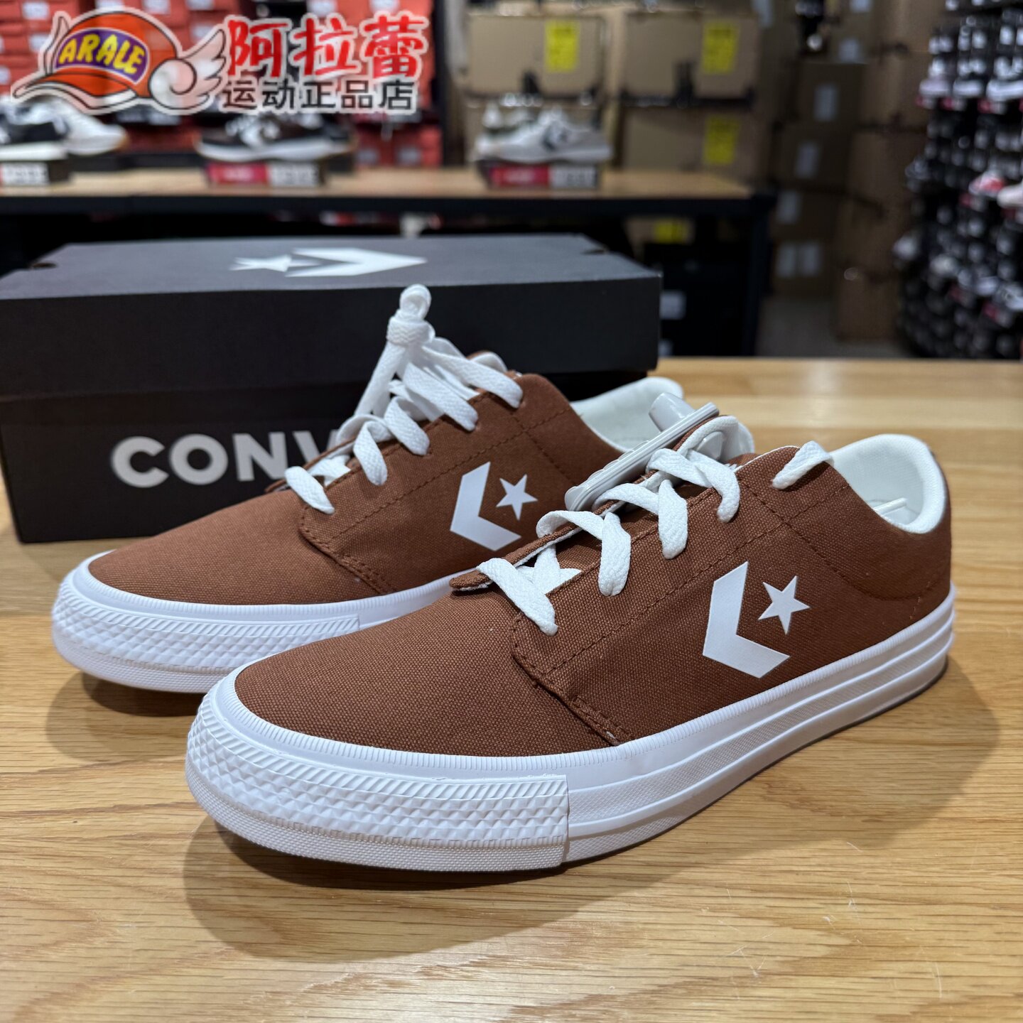 匡威/Converse Day One Classic OX星箭低帮帆布运动鞋 A16647C