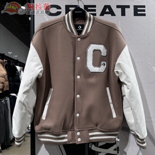 Converse匡威 10027241 大C毛呢拼接保暖棒球服学院风夹克外套