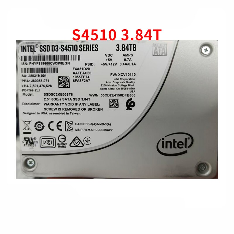 Intel/英特尔 S4510 1.92T 3.84T 企业级台式机笔记本固态硬盘